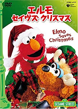 【中古】セサミストリート エルモ・セイヴス・クリスマス~Elmo Saves Christmas~ [DVD]