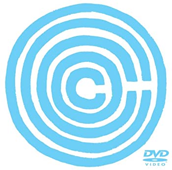 【中古】お楽しみ秘蔵ビデオ+全シングルクリップ\u003d計16曲集 [DVD]