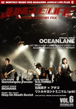 【中古】JUNGLE★LIFE+ VOL.6 「DVD]