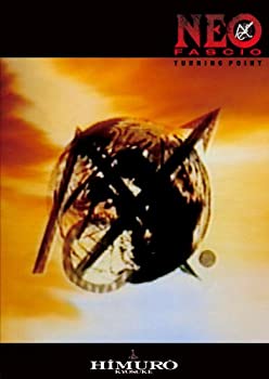 【中古】NEO FASCIO TURNING POINT [DVD]