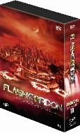 【中古】フラッシュ・ゴードン DVD-BOX 2|IINEX