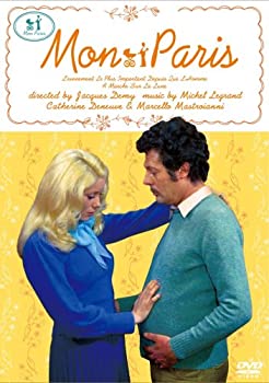 【中古】モン・パリ [DVD]
