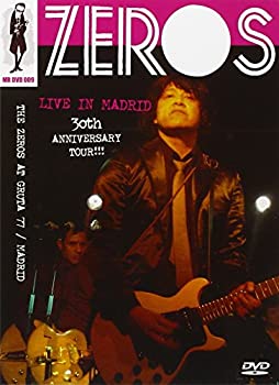中古】Live in Madrid [DVD] [Import]