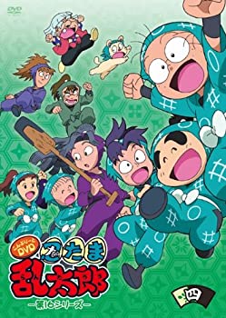 【中古】TVアニメ「忍たま乱太郎」こんぷりーとDVD-第16シリーズ- 四の段