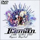 【中古】LIVE SCALE 1997 Hyper Digital [DVD]