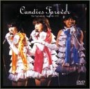 【中古】(非常に良い)CANDIES FOREVER [DVD]｜IINEX
