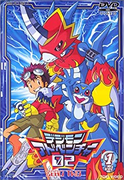 【中古】デジモンアドベンチャー02(1) [DVD]｜IINEX