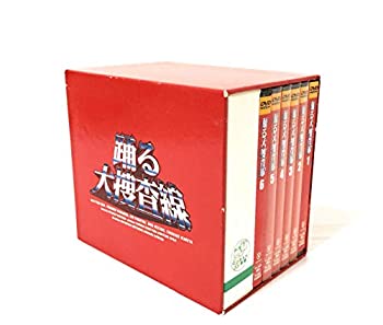 【中古】踊る大捜査線 BOXセット [DVD]
