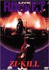 【中古】LIVE ROCKET [DVD]｜IINEX
