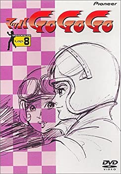 【中古】(非常に良い)マッハGOGOGO Lap.8 [DVD]｜IINEX