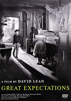 【中古】大いなる遺産 [DVD]