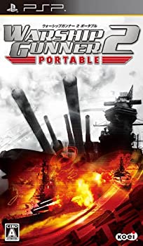 【中古】ウォーシップガンナー2 携帯型 - PSP
