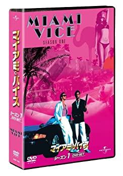 【中古】マイアミ・バイス シーズン 1 DVD-SET 【ユニバーサルTVシリーズ スペシャル・プライス】