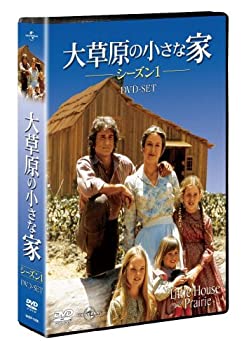 【中古】大草原の小さな家シーズン 1 DVD-SET 【ユニバーサルTVシリーズ スペシャル・プライス】