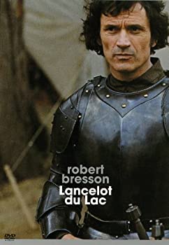 【中古】湖のランスロ [DVD]