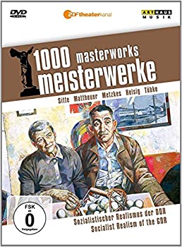 【中古】Socialist Realism of the Gdr [DVD] [Import]