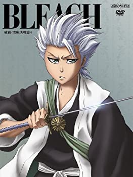 【中古】BLEACH 破面・空座決戦篇 4(通常版) [DVD]