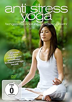 【中古】Anti Stress Yoga [DVD] [Import]