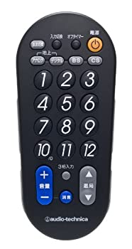 【中古】audio-technica テレビ受像機専用遠隔操作 黒いこと ATV-571D BK