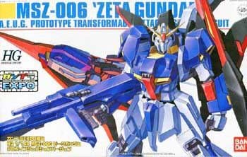 【中古】【ガンプラEXPO限定】 HGUC 1／144 MSZ-006 ゼータガンダム グロスインジェクションバージョン｜IINEX