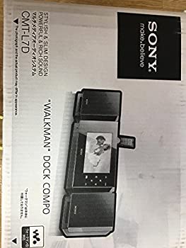 【中古】(非常に良い)SONY ウォークマンドックコンポ L7D CMT-L7D|IINEX