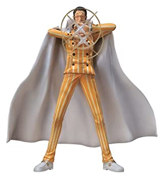 【中古】フィギュアーツZERO 「黄猿」ボルサリーノ