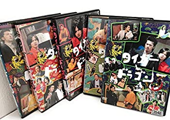 【中古】タイガー&ドラゴン 全5巻セット [レンタル落ち] [DVD]