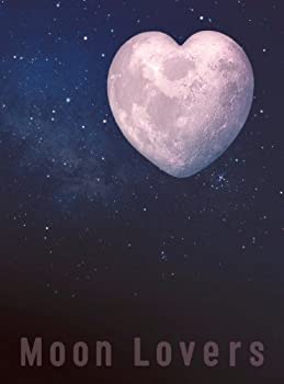 【中古】月の恋人~Moon Lovers~ 通常版DVD-BOX
