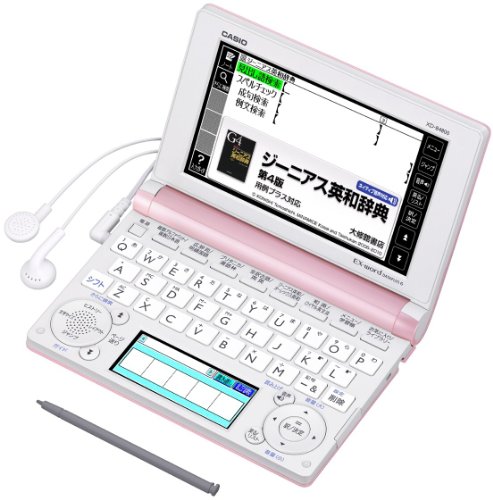 【中古】CASIO Ex-word 陰電子字引き 高校生学びとる真似形 XD-B4800 サクラ色 XD-B4800PK