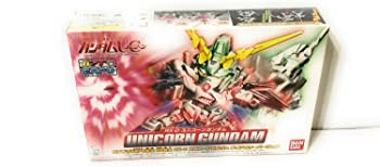 【中古】【ガンプラEXPO限定】 BB戦士 RX-0 ユニコーンガンダム クリアカラーバージョン