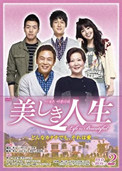 中古】(非常に良い)王国の鍵 [DVD]