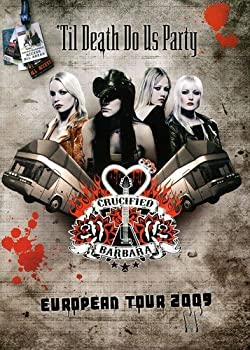 王国の鍵 [DVD](中古品) 中古】(非常に良い)王国の鍵 [DVD]