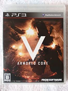 【中古】(人並み外れたに好いたらしい)ARMORED CORE V(アーマード・コア ファイブ)(排他的権利なし) - なおなお書き3