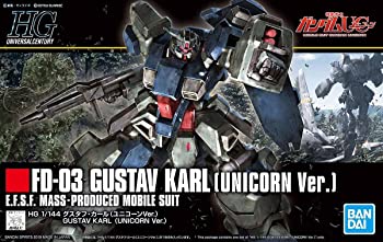 【中古】(非常に良い)HGUC 機動戦士ガンダムUC グスタフ・カール (ユニコーンVer.) 1／144スケール 色分け済みプラモデル