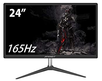 【中古】(人並み外れたに似つかわしい)JN-T24165FHDR 144サイクル/165サイクル 1ms 24型広々としたFHD HDR相応うLED液晶ゲーミングモニター