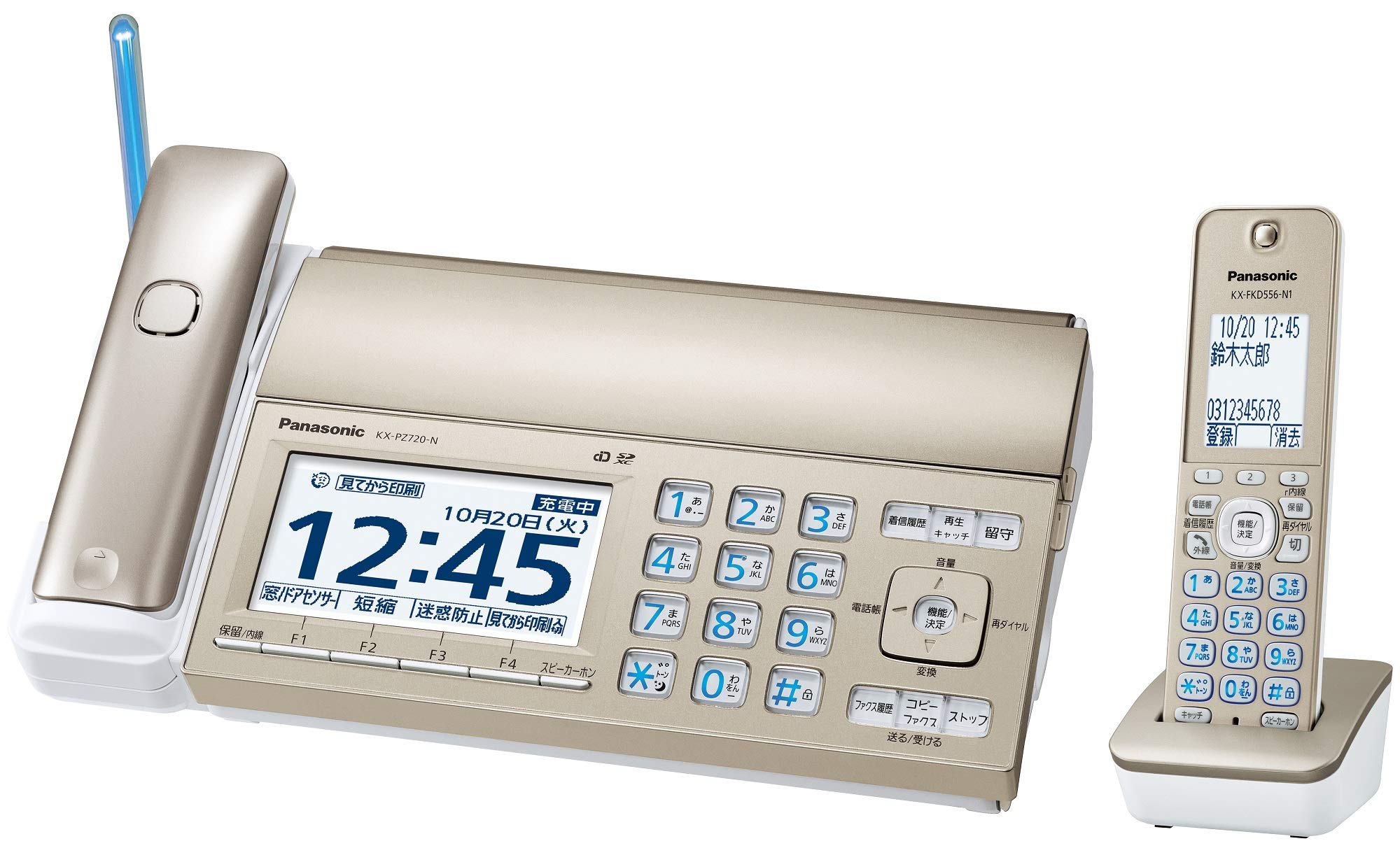 【中古】パナソニック おたっくす デジタルコードレスFAX 子機1台付き添い人 しち面倒臭さ電話を掛ける打つ手役立つこと積み上げる 三鞭酒ゴールド KX-PZ720DL-N