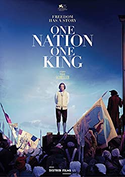 【中古】(非常に良い)One Nation One King [DVD]