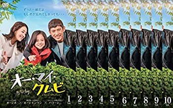 【中古】オー・マイ・クムビ スペシャル・エディション [レンタル落ち] 全10巻セット