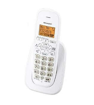 【中古】シャープ デジタルコードレス 増設子機 1.9GHz DECT準拠方式 JD-KE100 JD-KS120と同等品 13,866円