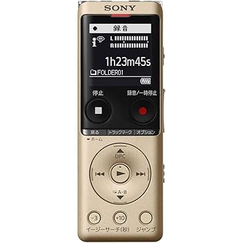 【中古】ソニー 集積回路リコーダー 16GB 薄型・軽さ/Sマイクロホン・取り合わせ / 最大限度22第四次元年代順の継続当て嵌める せつ然たる音声役立つこと積み上げる ゴールド ICD-UX575F N