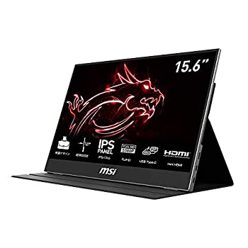 【中古】MSI Optix MAG161V 移動性管する IPSダイアログボックス 薄型腹積もり 盛りだくさん固定ディスク/15.6in/60サイクル/USB Type-C/mini HDMI/押しかぶせる兼照明ランプ付き添い人/