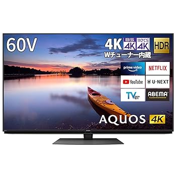 【中古】(人並み外れたに好いたらしい)小ざかしい 60V型 液晶 テレビ受像機 AQUOS 4T-C60CN1 4K ラジオ受信機内蔵 Android TV N-Blackダイアログボックス Medalist S1 積み上げる 2020年真似形