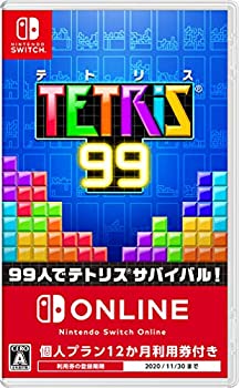 【中古】(非常に良い)TETRIS 99 -Switch