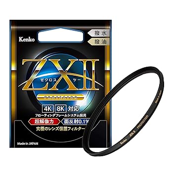 【中古】(非常に良い)Kenko レンズフィルター｜IINEX