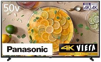 【中古】パナソニック 50V型 4Kダブルチューナー内蔵 液晶 テレビ TH-50JX750 VIERA スマートテレビ (ネット動画対応) 2021年モデル