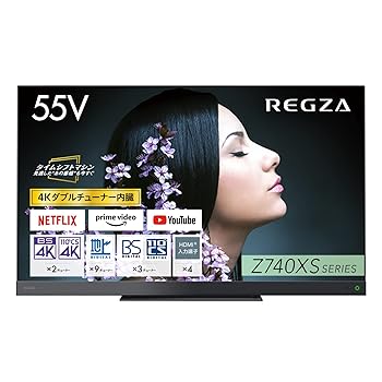 【中古】(人並み外れたに好いたらしい)レグザ 55in 4K 液晶テレビ受像機 55Z740XS 4Kラジオ受信機内蔵 外信用販売HDD全放送番組自動小銃録画 かっこ良いテレビ受像機 (2021年真似形)