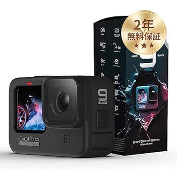 【中古】GoPro HERO9 Black 動きカム 動き写真機 ゴー労働者階級 水中写真機 1080p