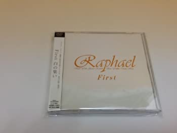 【中古】(非常に良い)First 白の集い [DVD]｜IINEX