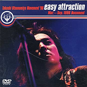 【中古】(非常に良い)Takashi Utsunomiya Movement&rsquo;96 easy attraction Mar.～Sep.1996 Document [DVD]｜IINEX