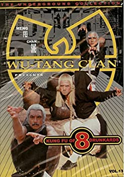 【中古】Kung fu of 8 drunkards [CD]｜IINEX